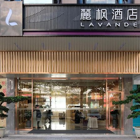 Lavande Hotel Dongguan Songshan Lake Huawei Extérieur photo