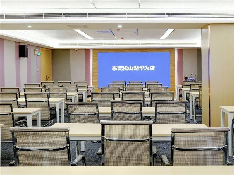 Lavande Hotel Dongguan Songshan Lake Huawei Extérieur photo