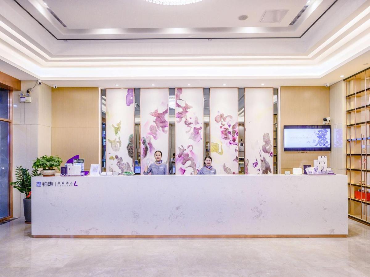 Lavande Hotel Dongguan Songshan Lake Huawei Extérieur photo