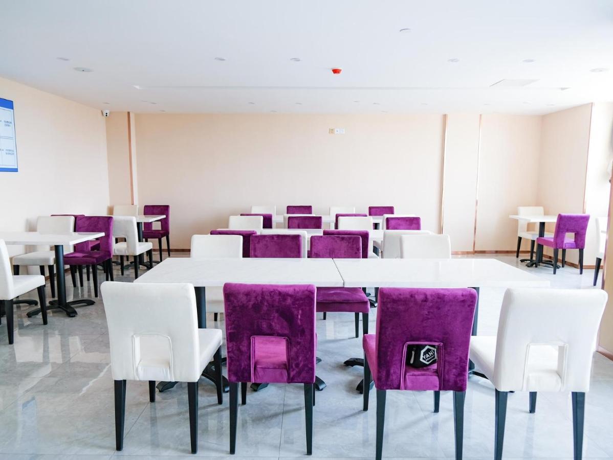 Lavande Hotel Dongguan Songshan Lake Huawei Extérieur photo